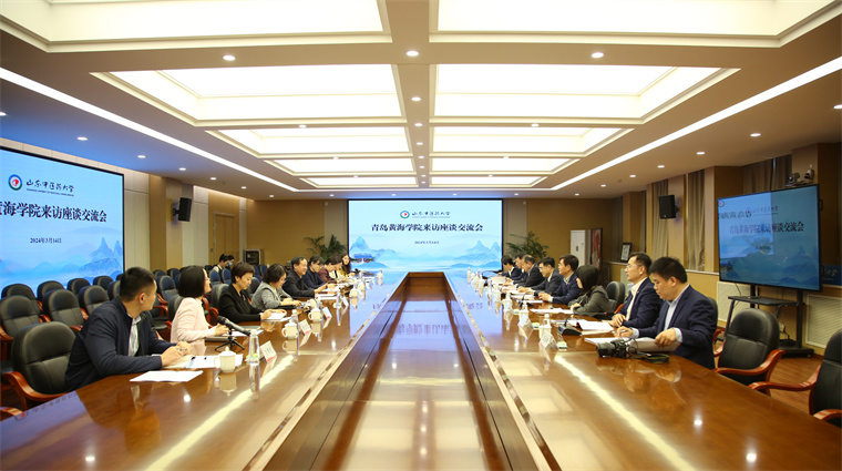 新葡萄官网赴山东中医药大学考察交流