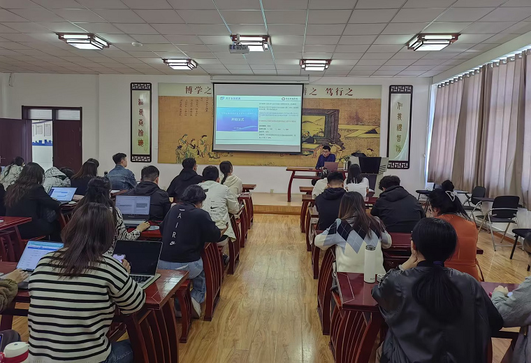 新葡萄官网组织2024大学生创新大赛指导教师培训