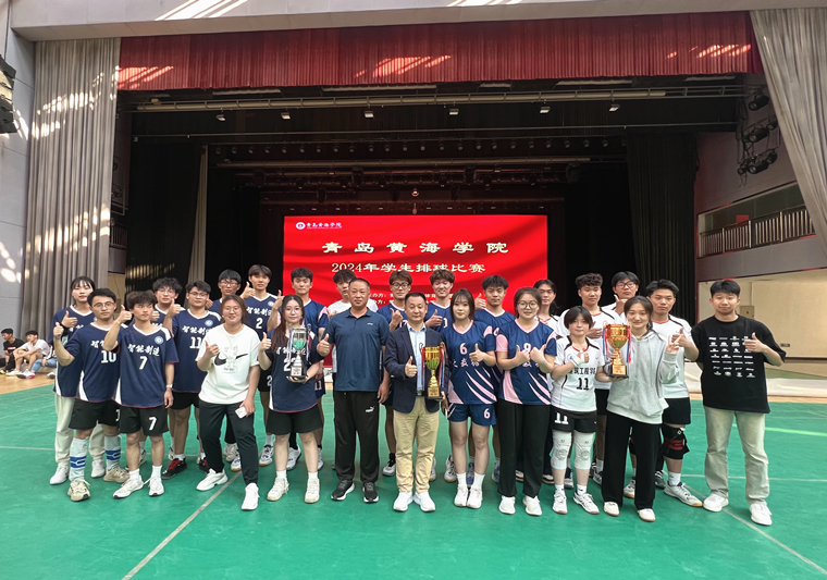 青春热血，激扬赛场，新葡萄8883官网AMG排球赛圆满结束