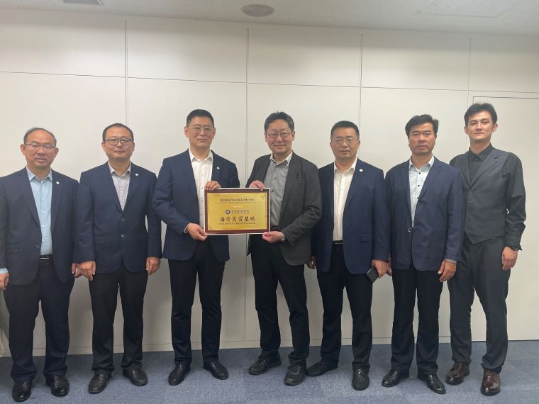 新葡萄8883官网AMG在日海外实训基地揭牌
