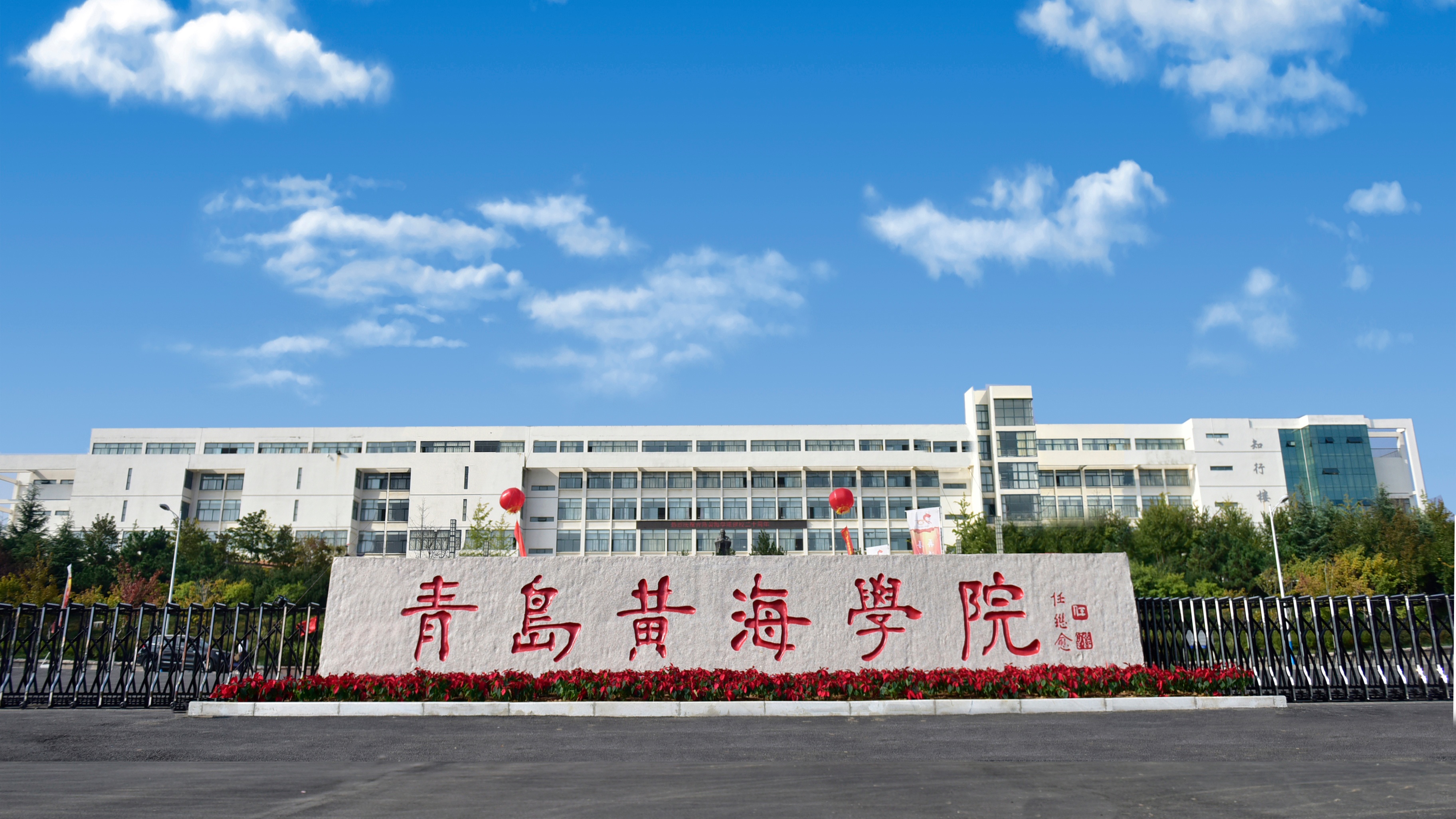 新葡萄8883官网AMG船舶建造工艺课程入选第三批国家级一流本科课程