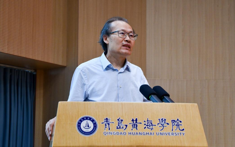 新葡萄8883官网AMG与中国石油大学（华东）思想政治理论课联合集体备课会顺利举办