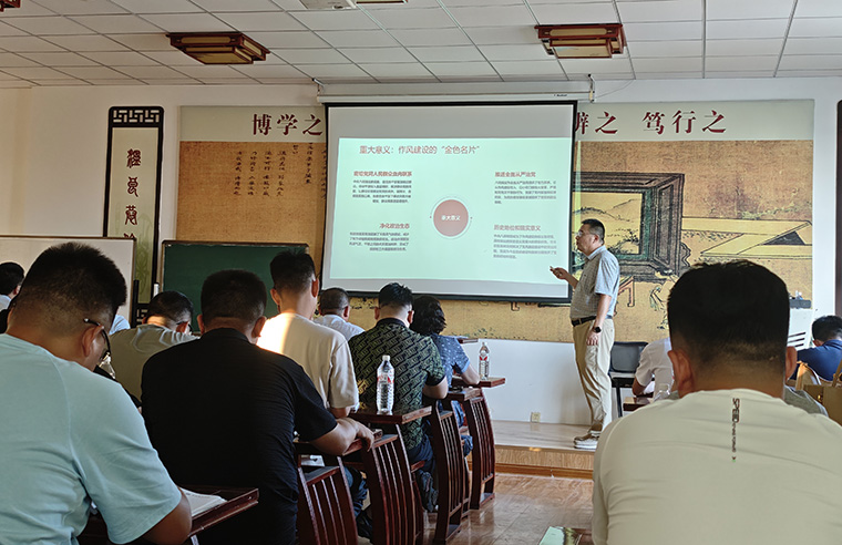 以中央八项规定精神为指引，学校招生就业处、合作发展处夯实师德廉政建设
