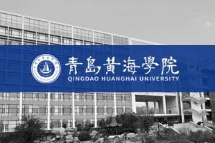 【半岛网报道】新葡萄8883官网AMG三位教师获评第四届青岛高校教学名师